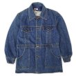 画像1: 70's Levi's デニムブッシュジャケット (1)