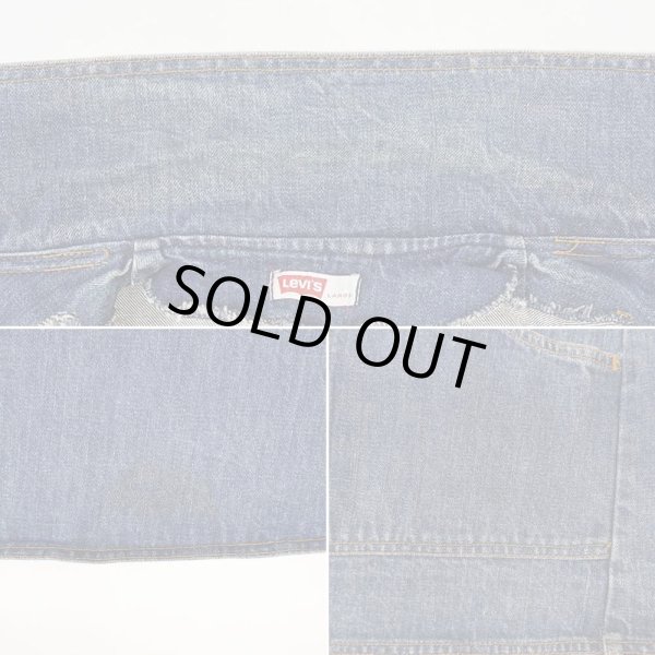 画像4: 70's Levi's デニムブッシュジャケット (4)