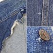 画像5: 70's Levi's デニムブッシュジャケット (5)