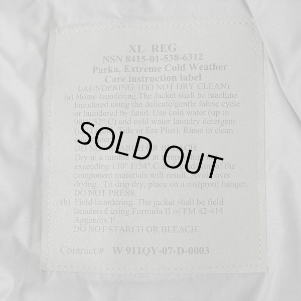 画像6: 【WILDTHINGS / DEADSTOCK / XL-REG】 US. Armed Forces ECWCS LEVEL7 プリマロフトパーカー (6)