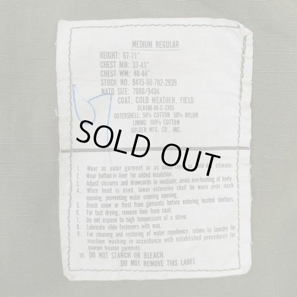 画像3: 80's US.ARMY M-65 フィールドジャケット "MEDIUM-REGULAR" (3)