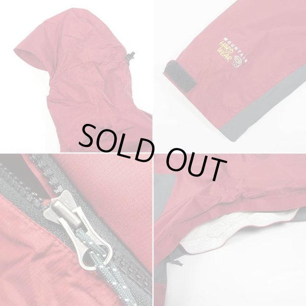 画像4: 00's MOUNTAIN HARD WEAR ナイロンジャケット (4)