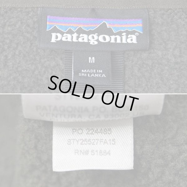 画像2: 15's Patagonia ベターセーター (2)
