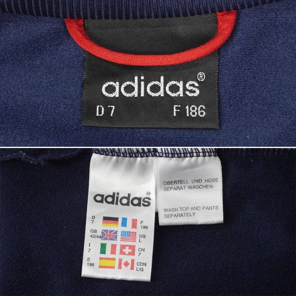 画像3: 80-90's ADIDAS トラックジャケット (3)