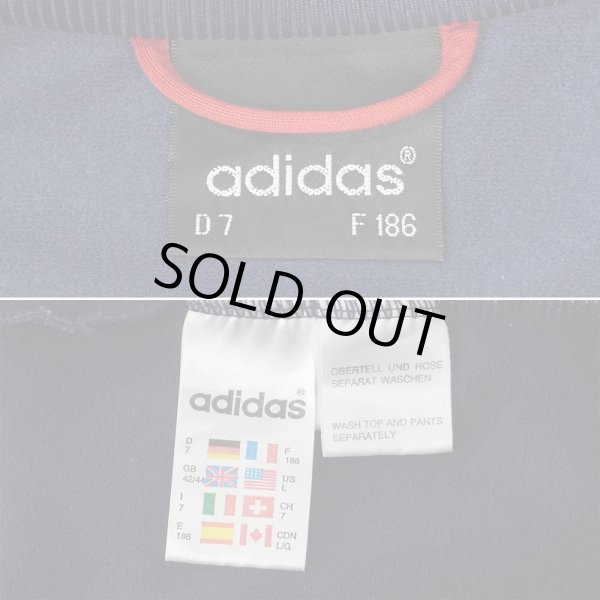 画像3: 80-90's ADIDAS トラックジャケット (3)