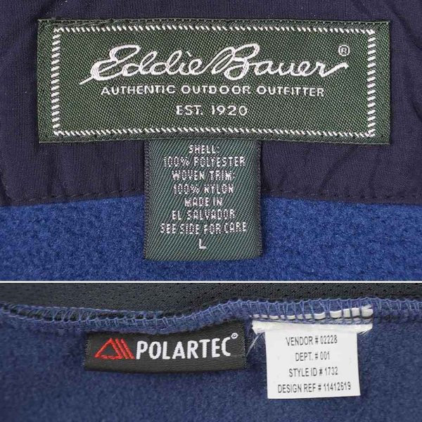 画像3: 00's Eddie Bauer フリースジャケット "POLARTEC" (3)