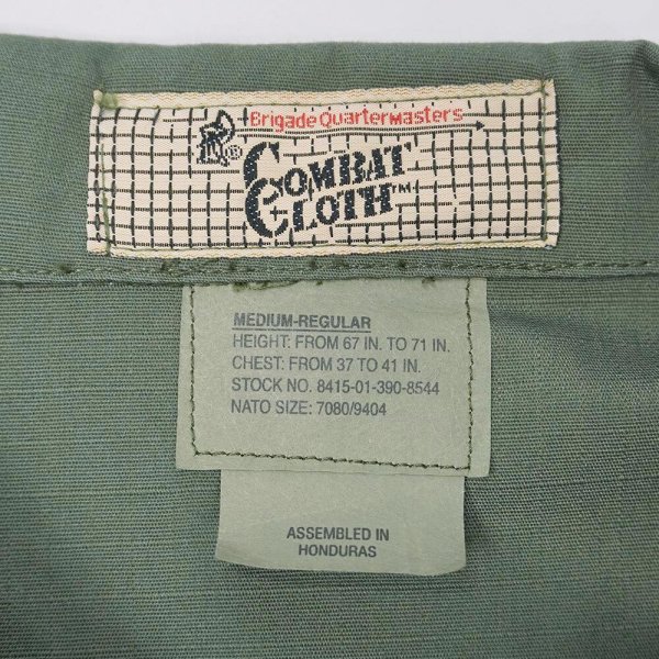画像2: Early 00's Brigade Quartermasters BDUジャケット "MEDIUM-REGULAR" (2)
