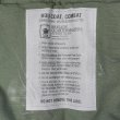 画像3: Early 00's Brigade Quartermasters BDUジャケット "MEDIUM-REGULAR" (3)