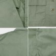 画像5: Early 00's Brigade Quartermasters BDUジャケット "MEDIUM-REGULAR" (5)