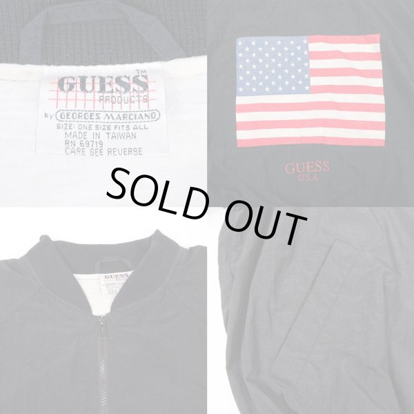 画像3: 90's GUESS 星条旗柄 ナイロンジャケット (3)