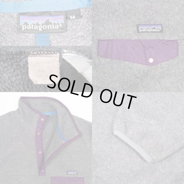 画像3: 90's Patagonia シンチラスナップT (3)