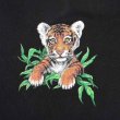 画像3: 90's CAPE MAY COUNTY PARK ＆ ZOO アニマルプリントTシャツ (3)