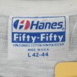 画像2: 80's TRIUMPH プリントTシャツ "MADE IN USA" (2)
