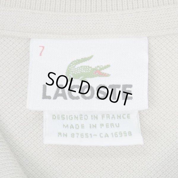 画像2: 90's LACOSTE ポロシャツ “DESIGNED IN FRANCE / SAND BEIGH” (2)