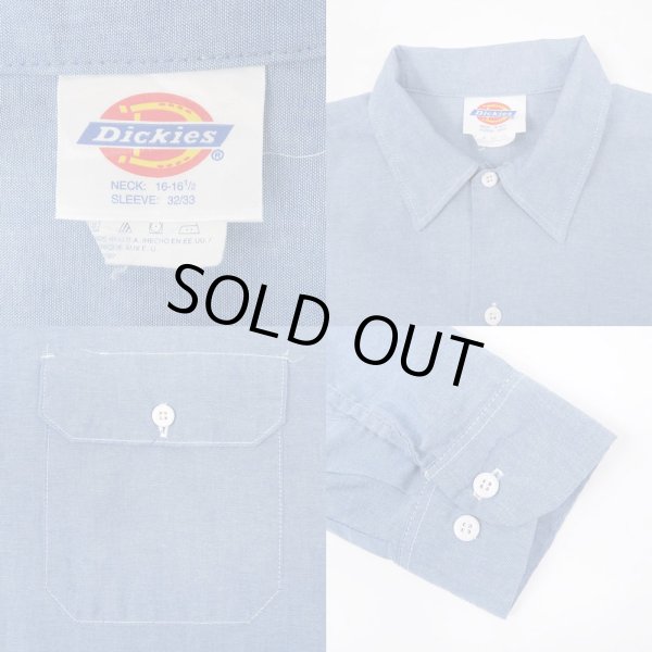 画像3: 90's Dickies シャンブレーシャツ "MADE IN USA" (3)