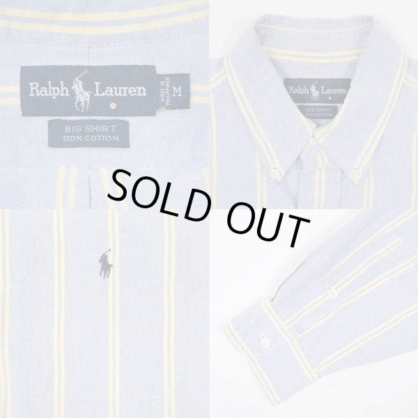 画像3: 90's Polo Ralph Lauren マルチストライプ柄 ボタンダウンシャツ "BIG SHIRT" (3)