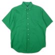画像1: 90's Polo Ralph Lauren S/S ボタンダウンシャツ "BLAIRE" (1)