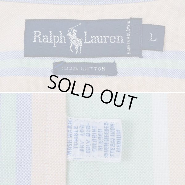 画像2: 90's Polo Ralph Lauren マルチストライプ柄 ボタンダウンシャツ (2)