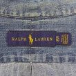 画像2: 00's Polo Ralph Lauren デニムボタンダウンシャツ (2)