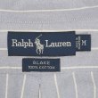 画像2: 90's Polo Ralph Lauren ストライプ柄 ボタンダウンシャツ "BLAKE" (2)