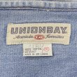 画像2: 90's UNION BAY デニムフーディーシャツ (2)