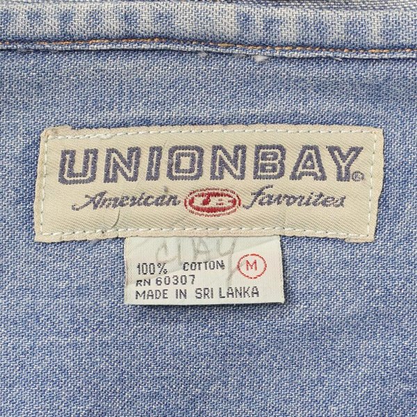 画像2: 90's UNION BAY デニムフーディーシャツ (2)