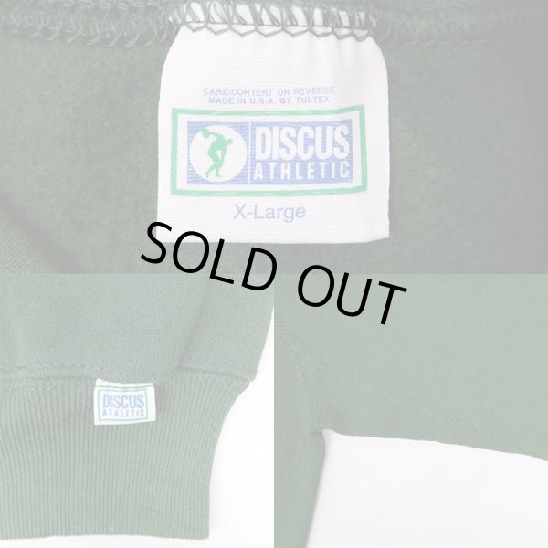 画像3: 90's DISCUS プリントスウェット "DEADSTOCK / MADE IN USA" (3)