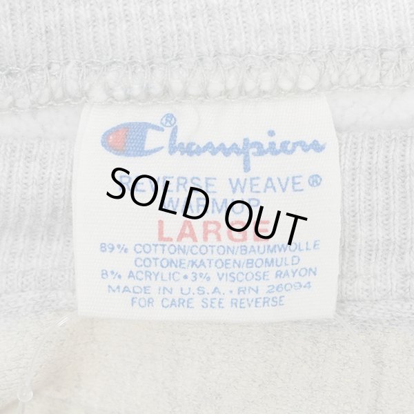 画像2: 80's Champion リバースウィーブ スウェット "MADE IN USA / NO EYE" (2)