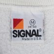 画像2: 80's SIGNAL プリントスウェット "MADE IN USA" (2)