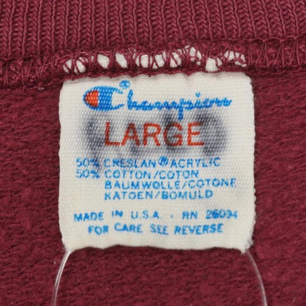 画像2: 80's Champion カレッジロゴスウェット "HARVARD / MADE IN USA" (2)