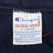 画像2: 90's Champion リバースウィーブ パーカー "MADE IN USA / カットオフ" (2)