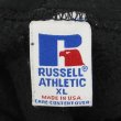 画像2: 90's RUSSELL ブランク スウェットパーカー "MADE IN USA / BLACK" (2)