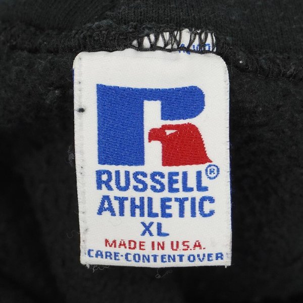 画像2: 90's RUSSELL ブランク スウェットパーカー "MADE IN USA / BLACK" (2)
