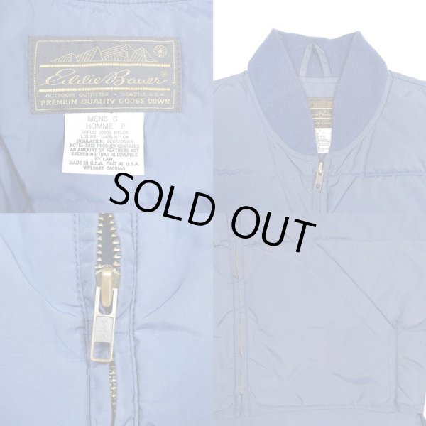 画像3: 80's Eddie Bauer インナーダウンベスト "黒タグ" (3)