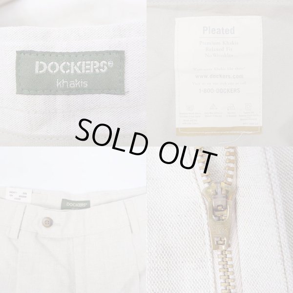 画像3: 90's DOCKERS 2タック リネントラウザー “DEADSTOCK” (3)