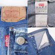 画像3: 90's Levi's 501 デニムパンツ "MADE IN USA / 実寸W36 L34" (3)