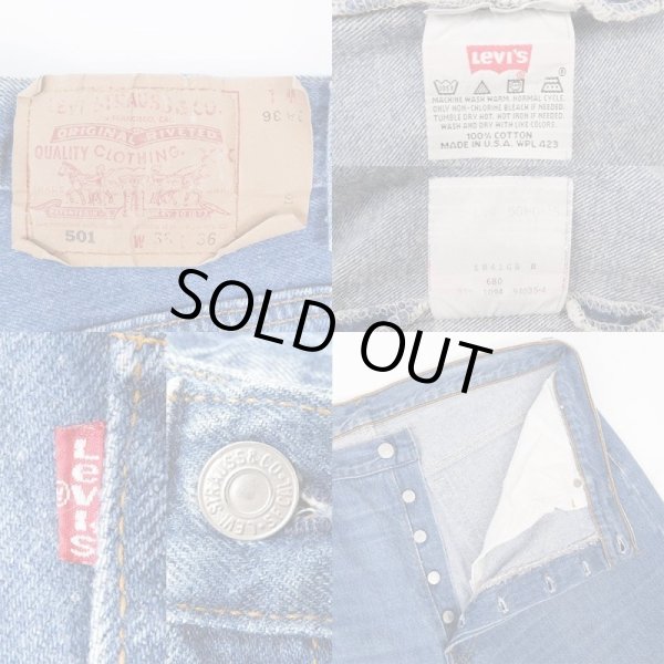画像3: 90's Levi's 501 デニムパンツ "MADE IN USA / 実寸W36 L34" (3)
