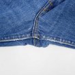 画像4: 90's Levi's 501 デニムパンツ "MADE IN USA / 実寸W36 L34" (4)