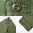 画像4: 60's US.ARMY コットンサテン ベイカーパンツ (4)