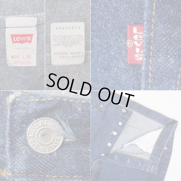 画像3: 90's Levi's 501 デニムパンツ "MADE IN USA / 濃紺" (3)