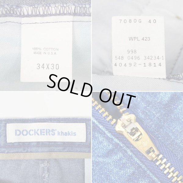 画像4: 90's DOCKERS 2タック デニムトラウザー "MADE IN USA / W34 L30" (4)