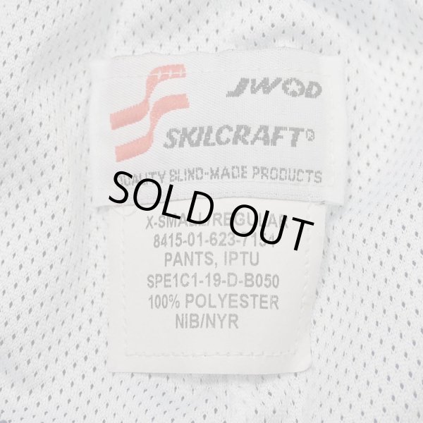 画像2: 【XSMALL-REGULAR】00's USAF IPTU トレーニングパンツ (2)