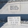 画像3: 80's Levi's 517-6116 ブーツカットパンツ "MADE IN USA / BLUE" (3)