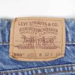 画像3: 90's Levi's 550 デニムパンツ "MADE IN USA / W32 L30" (3)