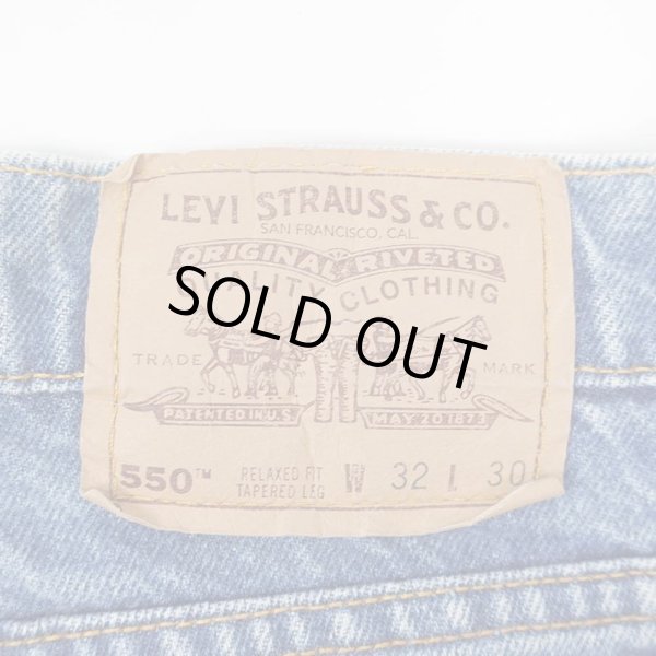 画像3: 90's Levi's 550 デニムパンツ "MADE IN USA / W32 L30" (3)