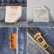 画像4: 90's Levi's 550 デニムパンツ "MADE IN USA / W32 L30" (4)