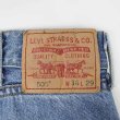 画像3: 00's Levi's 505 デニムパンツ “W38 L29” (3)
