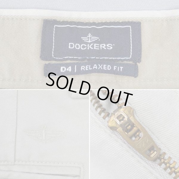 画像3: 00's DOCKERS 2タック チノトラウザー “IVORY / W32 L30” (3)