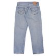画像2: 90's Levi's 501 デニムパンツ “MADE IN USA / W36 L30” (2)