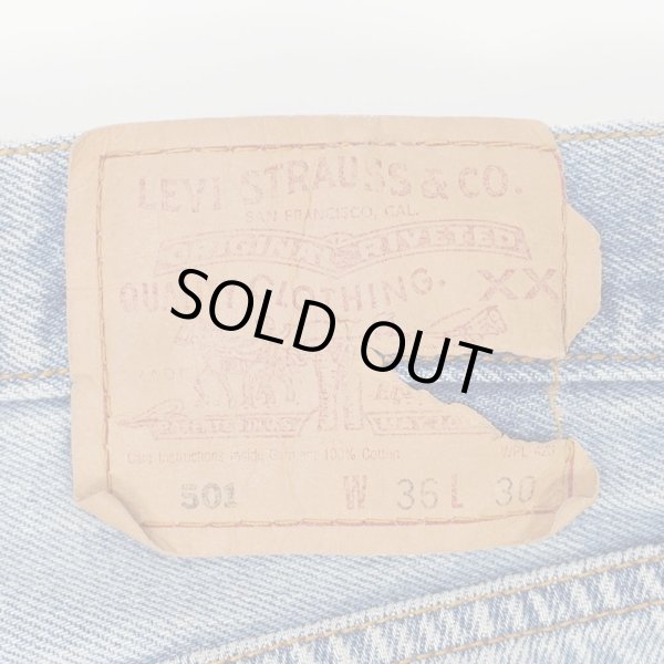 画像3: 90's Levi's 501 デニムパンツ “MADE IN USA / W36 L30” (3)